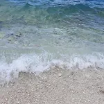 Ljube